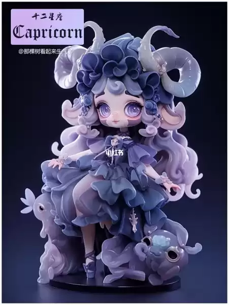 摩羯座的专属礼物,探寻十二星座摩羯的独特心意表达,十二星座,星座,美好,第1张 摩羯座的专属礼物,探寻十二星座摩羯的独特心意表达,十二星座,星座,美好,第1张