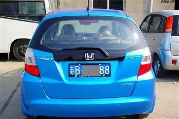 车牌号吉凶,揭秘车牌背后的神秘力量,象征,吉凶,成功,第1张 车牌号吉凶,揭秘车牌背后的神秘力量,象征,吉凶,成功,第1张