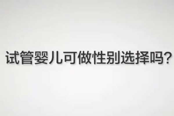 潘与黄,如何为宝宝挑选一个又有寓意的名字?深度解析取名之道,象征,挑战,八字,第1张 潘与黄,如何为宝宝挑选一个又有寓意的名字?深度解析取名之道,象征,挑战,八字,第1张