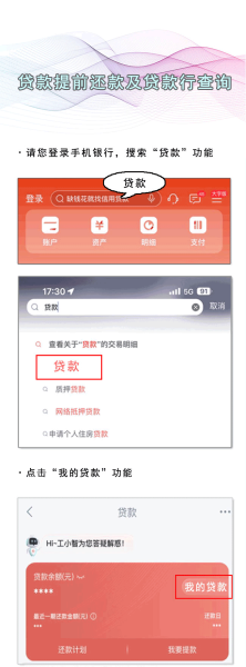 2020年1月4日吉时查询,揭秘一天中最宜行事的好时机!,吉时,吉凶,查询,第1张 2020年1月4日吉时查询,揭秘一天中最宜行事的好时机!,吉时,吉凶,查询,第1张