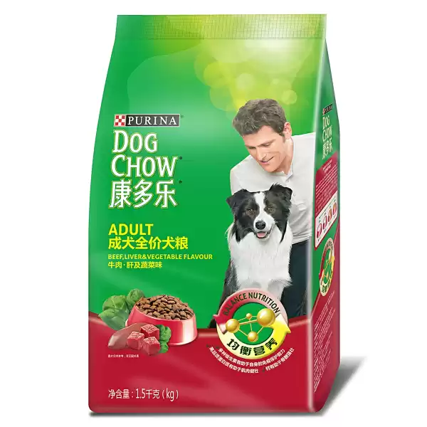 狗年正月初九出生吉时,探寻生肖狗的时刻与美好寓意,象征,事业,挑战,第1张 狗年正月初九出生吉时,探寻生肖狗的时刻与美好寓意,象征,事业,挑战,第1张