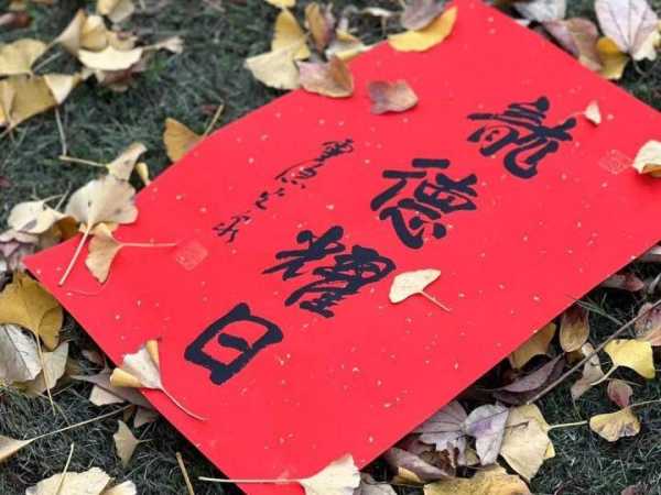 林隐寺求签费用揭秘,一个月需投入多少?,希望,求签,寺庙,第1张 林隐寺求签费用揭秘,一个月需投入多少?,希望,求签,寺庙,第1张