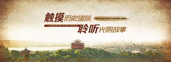 2019年1月6日吉时,见证历史时刻的时刻,事业,吉时,成功,第1张 2019年1月6日吉时,见证历史时刻的时刻,事业,吉时,成功,第1张