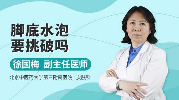 解梦,脚底流脓水预示着什么?揭秘梦境背后的深层含义,象征,挑战,自我,第1张 解梦,脚底流脓水预示着什么?揭秘梦境背后的深层含义,象征,挑战,自我,第1张