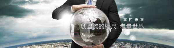 天元府开工大吉,揭秘项目时间表与建设亮点,天元府,项目时间表,第1张 天元府开工大吉,揭秘项目时间表与建设亮点,天元府,项目时间表,第1张