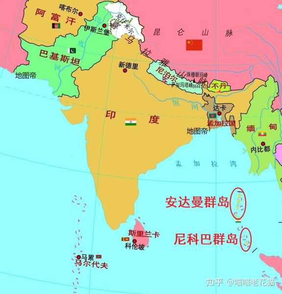 印度中转新规来袭,中转旅客需提前签证,旅行者需提前规划行程,挑战,希望,美好,第1张 印度中转新规来袭,中转旅客需提前签证,旅行者需提前规划行程,挑战,希望,美好,第1张