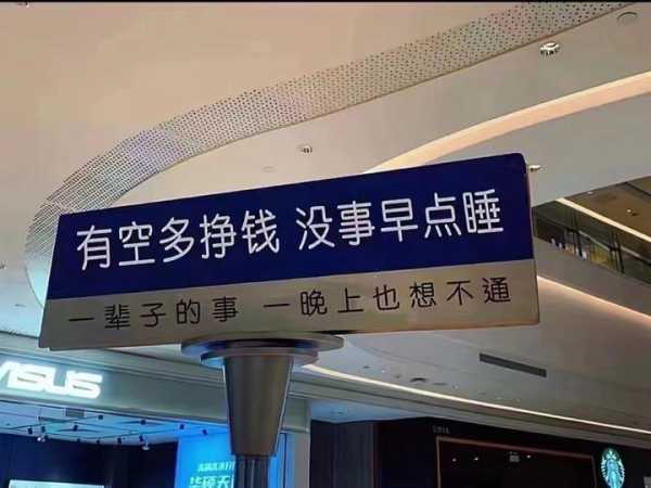 布局指南,干注意事项全解析,希望,风水布局,风水,第1张 布局指南,干注意事项全解析,希望,风水布局,风水,第1张