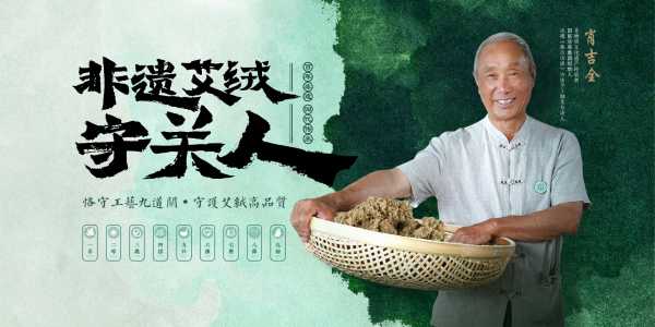 艾姓男宝宝,传承经典,彰显个性的名字精选,象征,希望,宝宝取名,第1张 艾姓男宝宝,传承经典,彰显个性的名字精选,象征,希望,宝宝取名,第1张