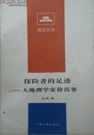 探寻失落的历史足迹,金顶寺求签之地究竟在哪?,希望,求签,寺庙,第1张 探寻失落的历史足迹,金顶寺求签之地究竟在哪?,希望,求签,寺庙,第1张