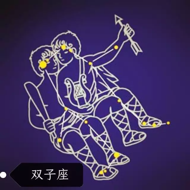 十二月30日出生的星座,揭秘神秘的摩羯座特质与人生轨迹,事业,挑战,希望,第1张 十二月30日出生的星座,揭秘神秘的摩羯座特质与人生轨迹,事业,挑战,希望,第1张
