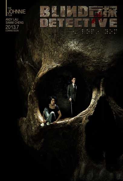 盲人算命,探寻适合的神秘庇佑——拜什么神灵好?,事业,算命,占卜,第1张 盲人算命,探寻适合的神秘庇佑——拜什么神灵好?,事业,算命,占卜,第1张