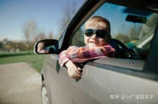 何俊,为男宝宝取名,寓意卓越与俊朗的人生旅程,事业,希望,宝宝取名,第1张 何俊,为男宝宝取名,寓意卓越与俊朗的人生旅程,事业,希望,宝宝取名,第1张