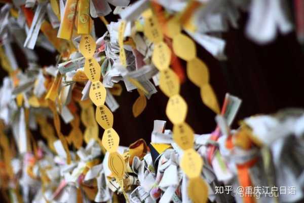 探寻神秘之旅,各寺庙求签的独特文化,求签,吉凶,占卜,第1张 探寻神秘之旅,各寺庙求签的独特文化,求签,吉凶,占卜,第1张