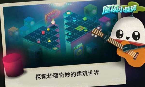 小乌龟,家中小精灵,揭秘其神秘的作用,象征,事业,能量,第1张 小乌龟,家中小精灵,揭秘其神秘的作用,象征,事业,能量,第1张