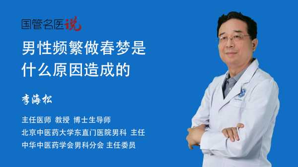 解梦说春占生男,揭秘古代民间生育文化中的神秘符号,象征,解梦,美好,第1张 解梦说春占生男,揭秘古代民间生育文化中的神秘符号,象征,解梦,美好,第1张