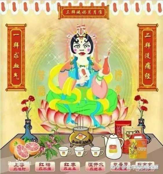 娘娘求签阴圣圣,探寻民间的神秘面纱,希望,求签,美好,第1张 娘娘求签阴圣圣,探寻民间的神秘面纱,希望,求签,美好,第1张