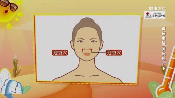 迎江寺求签指南,揭秘上香最灵验的秘籍,象征,吉时,求签,第1张 迎江寺求签指南,揭秘上香最灵验的秘籍,象征,吉时,求签,第1张