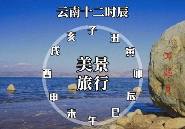 2021年4月2日吉时,探寻那个特别的日子背后的神秘力量,事业,吉时,神秘力量,第1张 2021年4月2日吉时,探寻那个特别的日子背后的神秘力量,事业,吉时,神秘力量,第1张