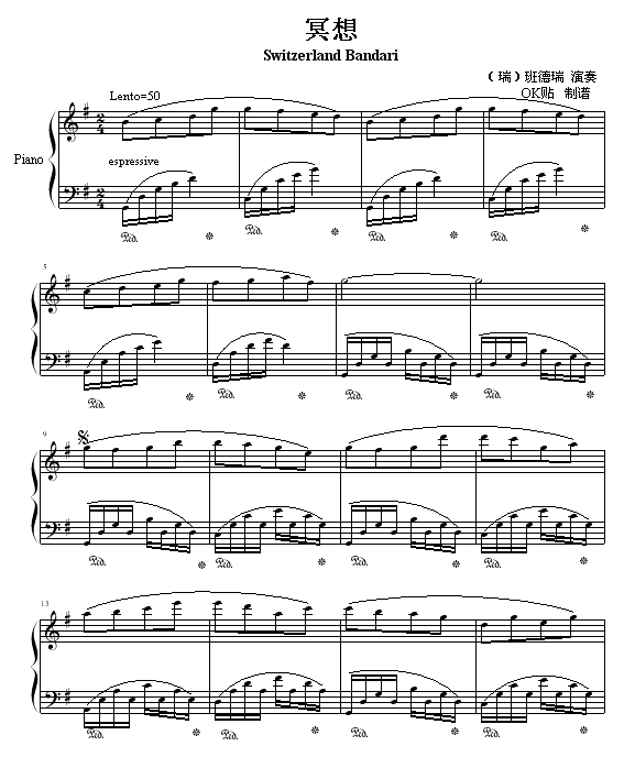 冥想算命音乐,揭秘冥想算命音乐是什么歌曲的神秘魅力,自我,算命,引导,第1张 冥想算命音乐,揭秘冥想算命音乐是什么歌曲的神秘魅力,自我,算命,引导,第1张