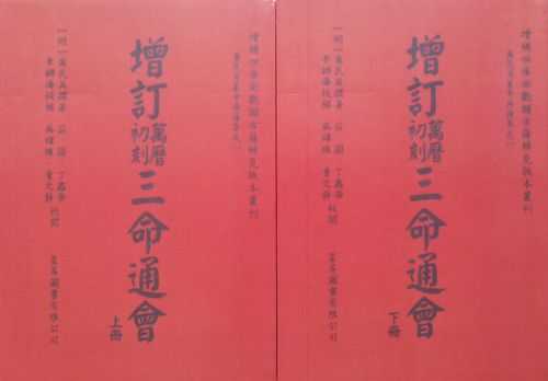 揭秘八字推算,如何通过八字找到你的数字,命运,八字,占卜,第1张 揭秘八字推算,如何通过八字找到你的数字,命运,八字,占卜,第1张