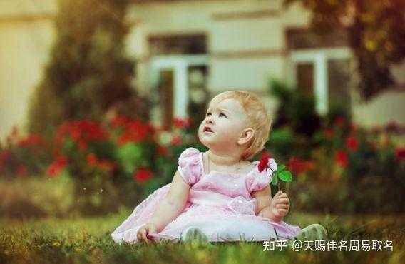 凌姓取名兔宝宝,寓意美好,充满生机与活力,象征,希望,能量,第1张 凌姓取名兔宝宝,寓意美好,充满生机与活力,象征,希望,能量,第1张