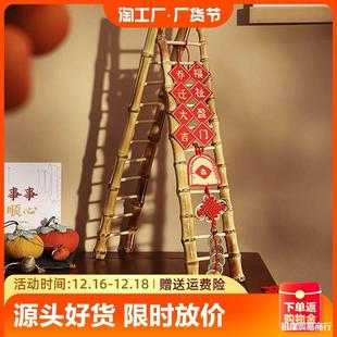 家用梯子，探秘其寓意与家居布置之道,象征,事业,气场,第1张