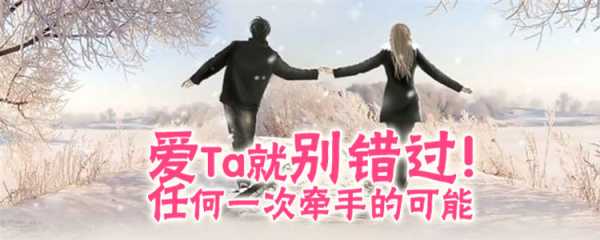 揭秘算命中的感情卦，探寻命运与的神秘纽带,命运,八字,算命,第1张