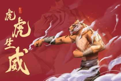 2022年8月4吉时详解,把握关键时刻,趋吉避凶,挑战,吉时,日期,第1张 2022年8月4吉时详解,把握关键时刻,趋吉避凶,挑战,吉时,日期,第1张
