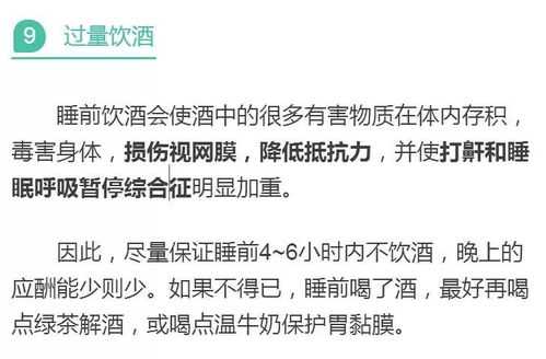 八字弱,揭秘为何不能学算命的秘密,命运,八字,算命,第1张 八字弱,揭秘为何不能学算命的秘密,命运,八字,算命,第1张