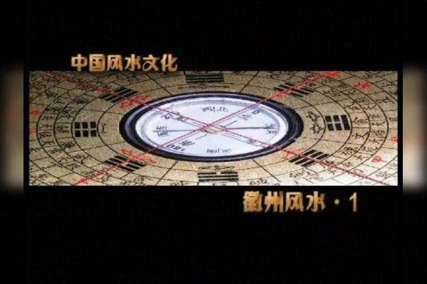 南边,揭秘其背后的文化内涵与象征意义,象征,事业,成功,第1张 南边,揭秘其背后的文化内涵与象征意义,象征,事业,成功,第1张