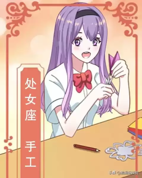 十二星座的专属才艺,揭秘每个星座的独特魅力,挑战,自我,十二星座,第1张 十二星座的专属才艺,揭秘每个星座的独特魅力,挑战,自我,十二星座,第1张