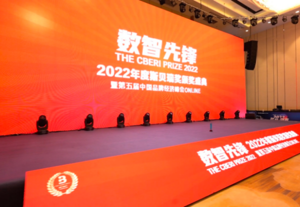 2450吉时利,创新科技盛宴,引领行业发展新潮流,吉时,合作,成功,第1张 2450吉时利,创新科技盛宴,引领行业发展新潮流,吉时,合作,成功,第1张