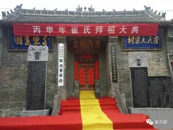 崔姓宝宝取名攻略,寓意美好,独具特色,希望,八字,宝宝取名,第1张 崔姓宝宝取名攻略,寓意美好,独具特色,希望,八字,宝宝取名,第1张