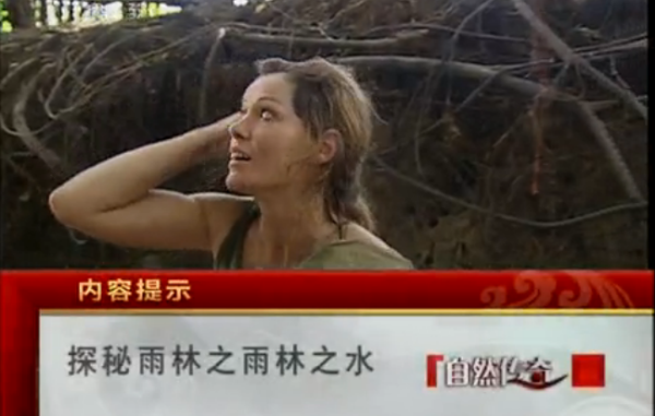 揭秘林雨濛吉凶,探寻命运之谜的神秘之旅,命运,八字,吉凶,第1张 揭秘林雨濛吉凶,探寻命运之谜的神秘之旅,命运,八字,吉凶,第1张