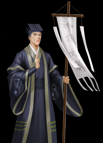 揭秘算命先生之神奇,为何他们总能准确?,命运,八字,算命,第1张 揭秘算命先生之神奇,为何他们总能准确?,命运,八字,算命,第1张