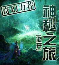 自助求签,探寻心灵指引的神秘之旅——上上签的启示与感悟,求签,吉凶,文化传承,第1张 自助求签,探寻心灵指引的神秘之旅——上上签的启示与感悟,求签,吉凶,文化传承,第1张