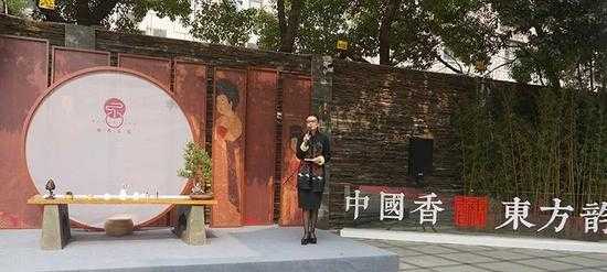 2018柱香吉时,传承文化,开启幸福生活,事业,希望,吉时,第1张 2018柱香吉时,传承文化,开启幸福生活,事业,希望,吉时,第1张