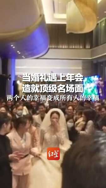 叫错情侣名字背后的吉凶之谜,一场关于命运的,象征,命运,吉凶,第1张 叫错情侣名字背后的吉凶之谜,一场关于命运的,象征,命运,吉凶,第1张