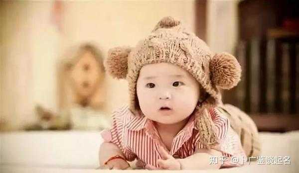 为女宝宝李纪挑选独特且有意义的名字,希望,美好,光明,第1张 为女宝宝李纪挑选独特且有意义的名字,希望,美好,光明,第1张