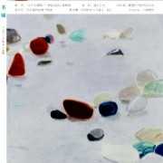 探寻南之谜,揭秘南的称呼与内涵,事业,风水布局,风水,第1张 探寻南之谜,揭秘南的称呼与内涵,事业,风水布局,风水,第1张