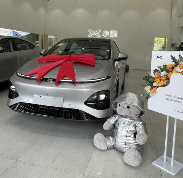 2018年接新车吉日吉时,挑选良辰吉日,开启幸福驾驭之旅,希望,吉时,能量,第1张 2018年接新车吉日吉时,挑选良辰吉日,开启幸福驾驭之旅,希望,吉时,能量,第1张