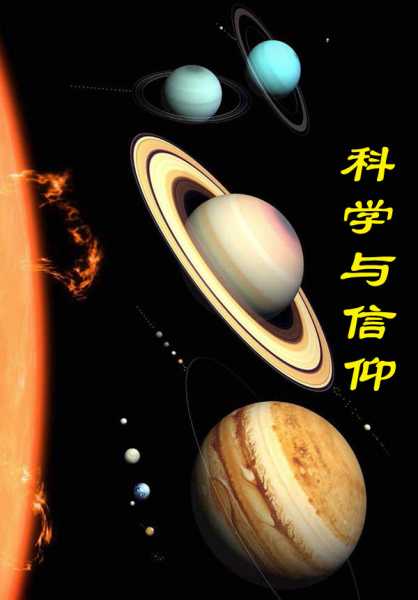 探寻运气求签,科技与的奇妙交融,事业,挑战,求签,第1张 探寻运气求签,科技与的奇妙交融,事业,挑战,求签,第1张