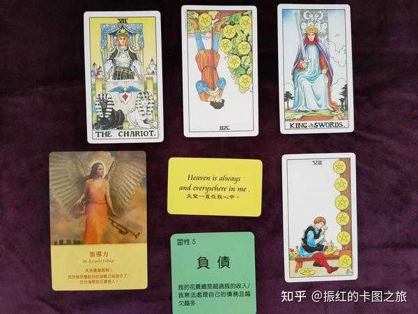 空手求财,揭秘吉凶查询背后的神秘力量,吉凶,成功,风水,第1张 空手求财,揭秘吉凶查询背后的神秘力量,吉凶,成功,风水,第1张