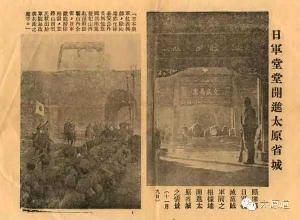 2018年8月9日安门吉时,历史记忆中的重要时刻重光再现,吉时,传统习俗,纪念日,第1张 2018年8月9日安门吉时,历史记忆中的重要时刻重光再现,吉时,传统习俗,纪念日,第1张