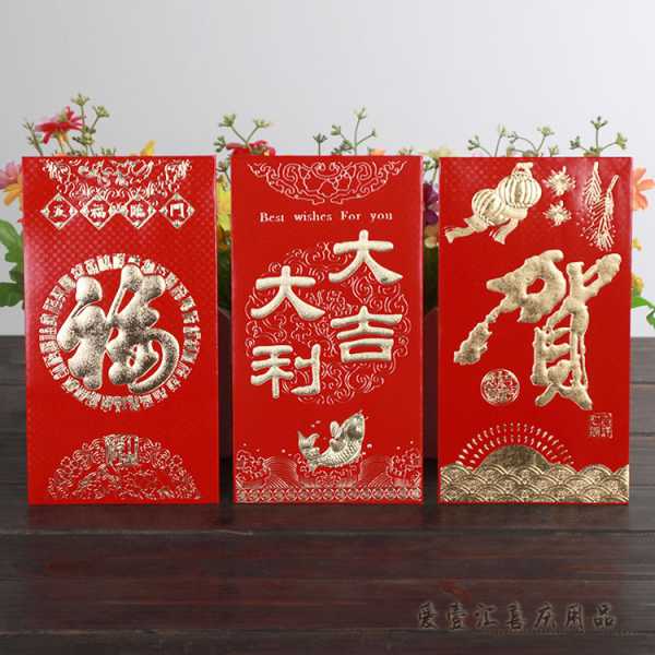 福禄常有,保为益——揭秘古代签语的智慧解读,事业,美好,成功,第1张 福禄常有,保为益——揭秘古代签语的智慧解读,事业,美好,成功,第1张