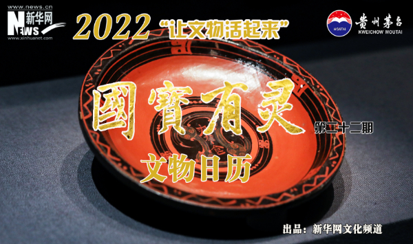 19年6月17日吉时,见证历史的时刻,事业,吉时,成功,第1张 19年6月17日吉时,见证历史的时刻,事业,吉时,成功,第1张
