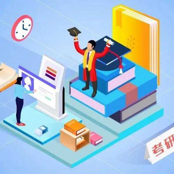 考研求签流程图文分析，助你轻松应对考研签位选择,希望,求签,考试,第1张