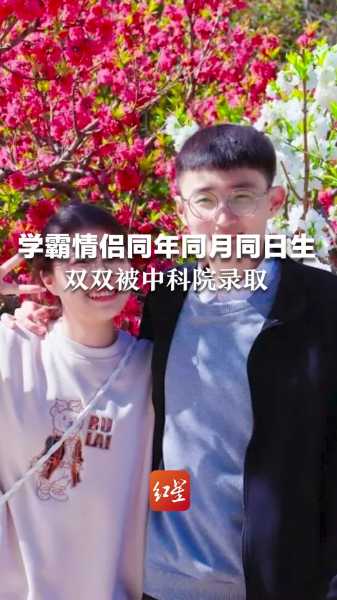 同年同月宝宝取名攻略,寓意美好,独具特色,希望,八字,宝宝取名,第1张 同年同月宝宝取名攻略,寓意美好,独具特色,希望,八字,宝宝取名,第1张