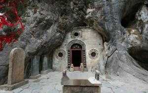 老君洞求签解惑,是否需要还愿,探寻古洞的奥秘,自我,求签,第1张 老君洞求签解惑,是否需要还愿,探寻古洞的奥秘,自我,求签,第1张