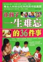 那年八岁,为何对我算命?,命运,挑战,八字,第1张 那年八岁,为何对我算命?,命运,挑战,八字,第1张